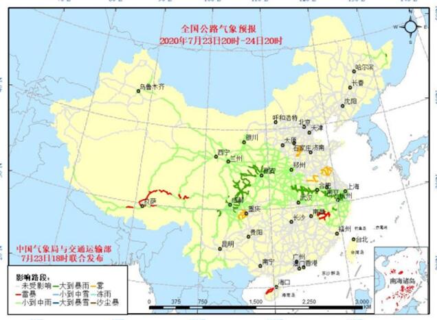 全国交通天气预报：7月24日全国高速路况最新实时查询