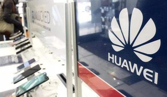 华为获30国5G合同是怎么回事 5G合同里有哪些国家