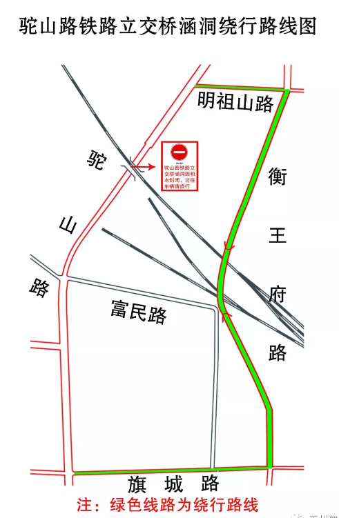 利奇马台风会登陆山东吗 2019山东暴雨易积水路段+未来天气