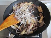 韩式宫廷炒年糕的做法步骤12