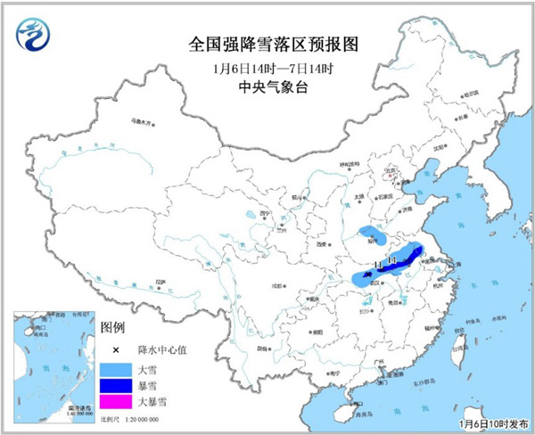 雪.jpg