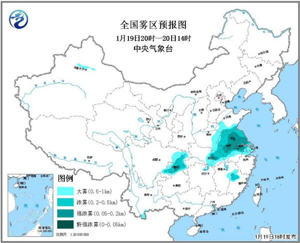 大雾黄色预警：安徽江苏重庆部分地区有浓雾