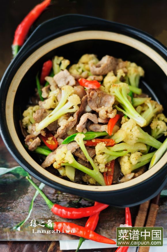 干锅孜然羊肉花菜