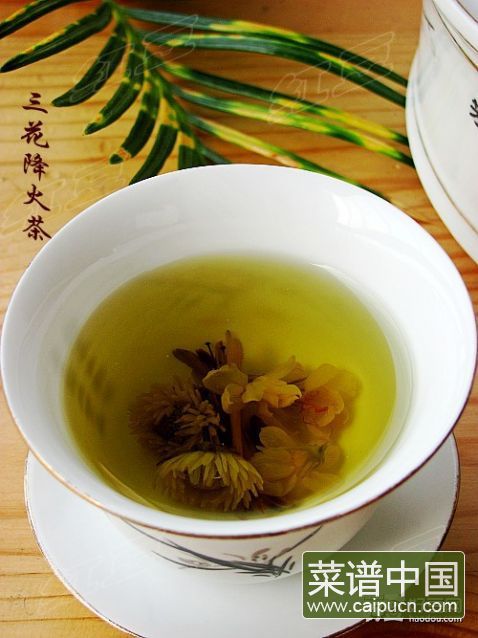 夏日里的一杯降火茶---三花降火茶