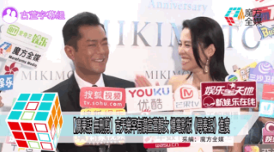 曝古天乐将结婚是怎么回事 古天乐方否认与宣萱结婚是什么情况