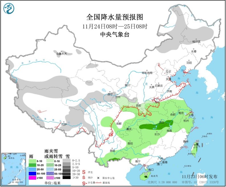 https://i.weather.com.cn/images/mobile/mtqxw/2020/11/23/1606088784894067803.jpg