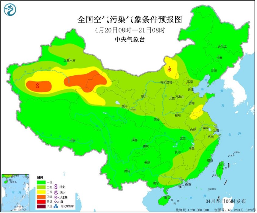 4月18日全国空气质量预报