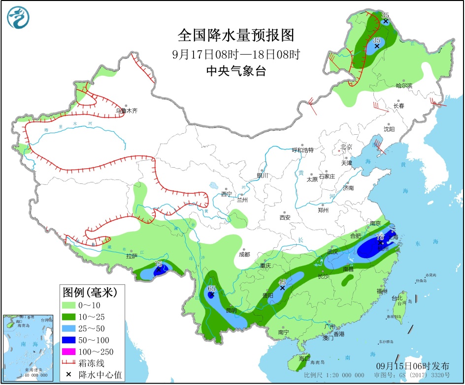 http://tq.2345cdn.net/tianqiimg/weather_news/images/2020/09/15/16001352172082168.jpg