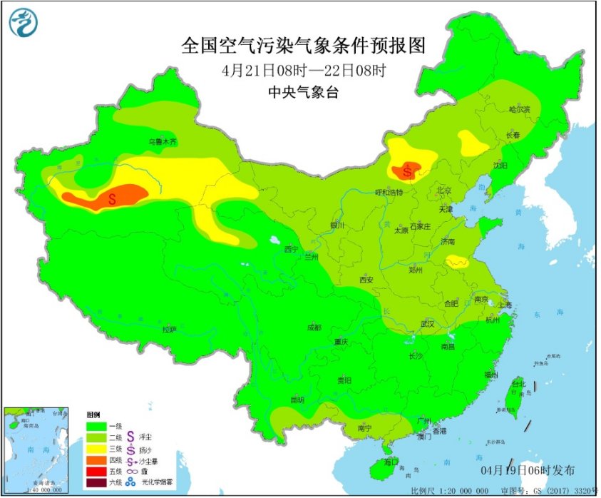 4月19日全国空气质量预报
