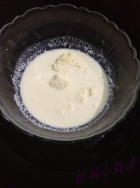 日式轻乳酪蛋糕的做法步骤3