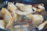 酸辣草鱼块的做法步骤7