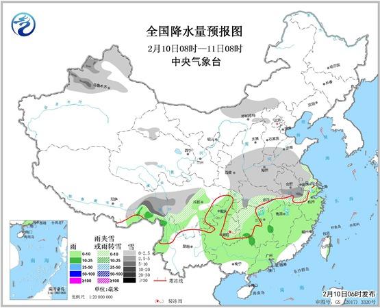 SEVP_NMC_STFC_SFER_ER24_ACHN_L88_P9_20190210010002400_副本.jpg