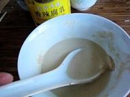 香辣蟹火锅的做法步骤4