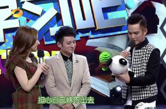吴昕关闭咸鱼账号是怎么回事 吴昕为什么向钟汉良道歉