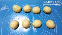 毛毛虫面包#新鲜从这里开始#的做法步骤9