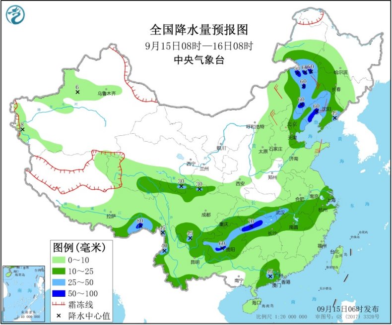 http://tq.2345cdn.net/tianqiimg/weather_news/images/2020/09/15/16001352037686507.jpg
