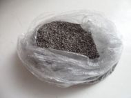 养生粥的做法步骤8