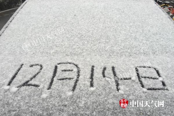 河北14日各地迎降雪 15日大风再袭