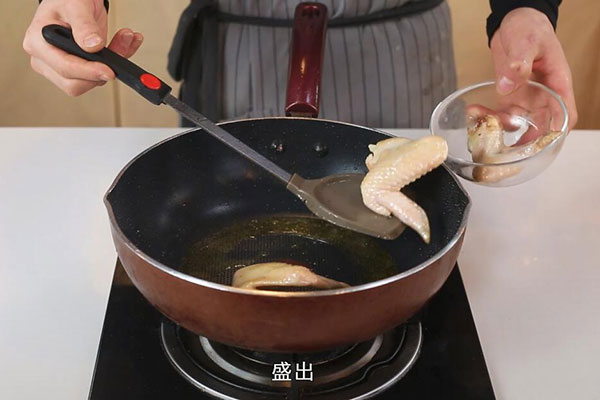 香芋烧鸡翅的做法 香芋烧鸡翅怎么做