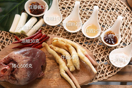 葱香猪心的做法 葱香猪心的家常做法