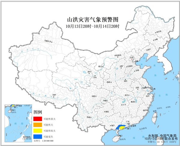 山洪灾害气象预警：广东广西等部分地区可能发生山洪灾害