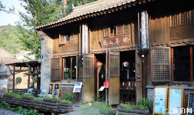 古北水镇亲子攻略 古北水镇亲子酒店推荐