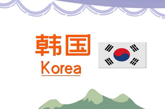 日本移出白名单是怎么回事  日本为什么会被移出白名单