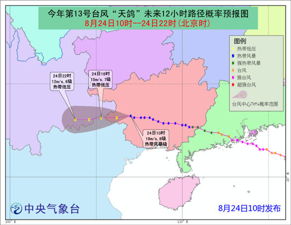 2_副本.jpg