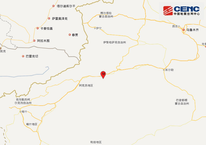 2020新疆地震最新消息 阿克苏新和县爆发3.7级地震