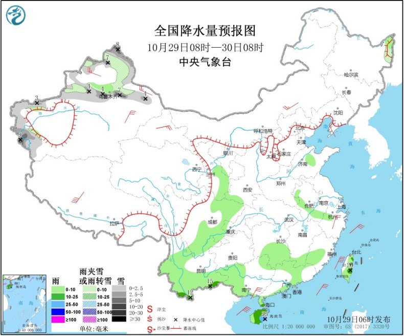 https://tqutf8.2345cdn.net/tianqiimg/weather_news/images/2020/10/29/eb4aaf634cdc5cdd0807984370626f6f.jpg