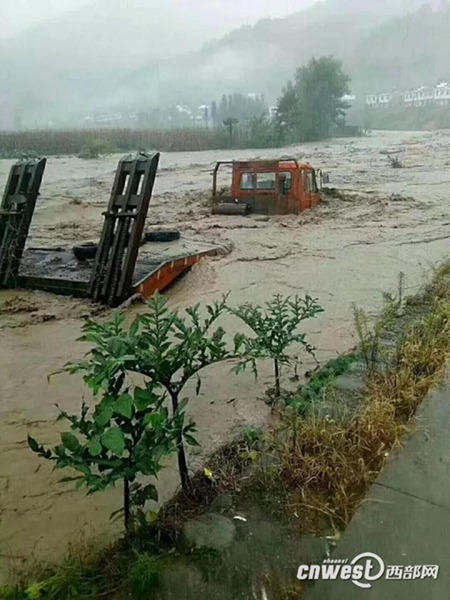 陕西普降中到大雨 南部山区地质灾害风险加剧