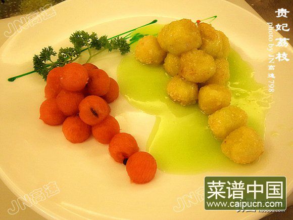 贵妃荔枝