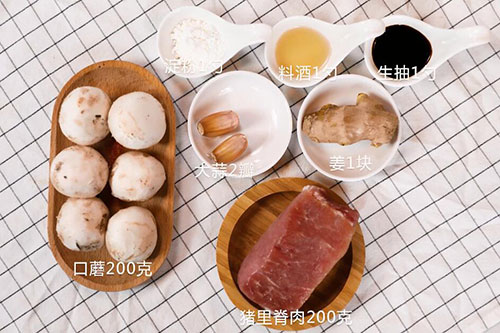口蘑肉片的做法 家常口蘑肉片怎么做