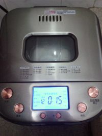 黑芝麻面包的做法步骤3