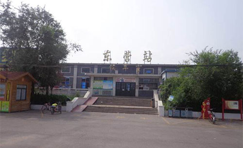 东营有几个火车站?