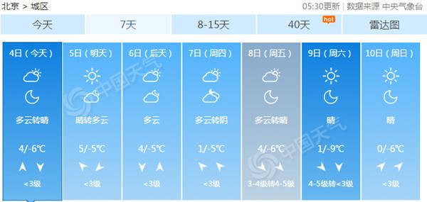 微信图片_20190204071040_副本.jpg
