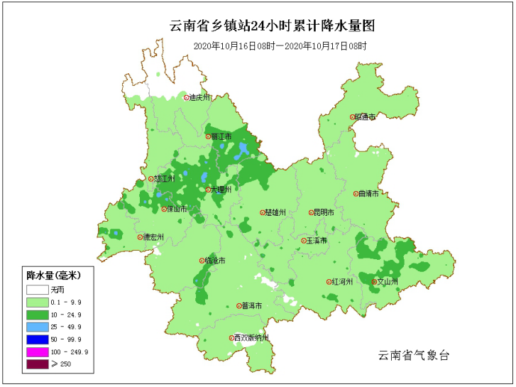 明天滇西、滇西北南部有小到中雨局部大雨、暴雨，滇西、滇南和滇东清晨局地有大雾