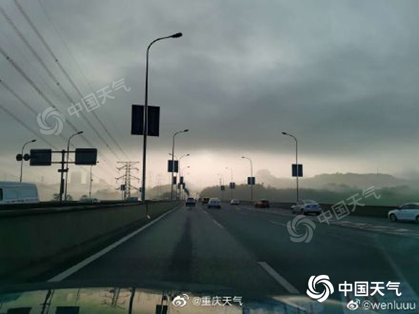 今天进入白露节气 重庆多地遭遇大雾天气