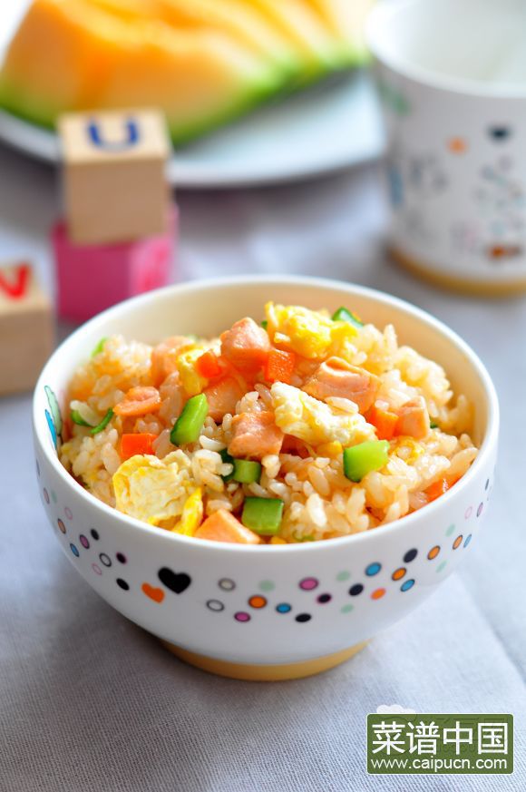 三文鱼炒饭