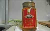蜂蜜柚子茶的做法步骤6