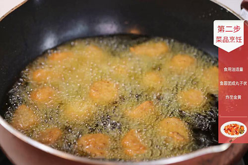炸鱼丸的做法 怎么炸鱼丸