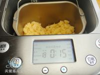 小熊吐司冰激凌木糠杯的做法步骤14