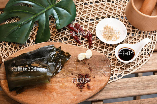 辣炒海带丝的做法 辣炒海带丝怎么炒