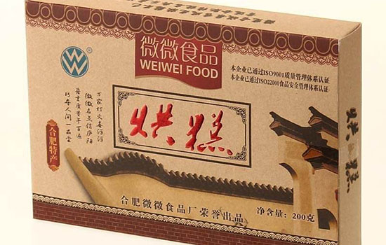 合肥有哪些值得送人的特产 合肥特产
