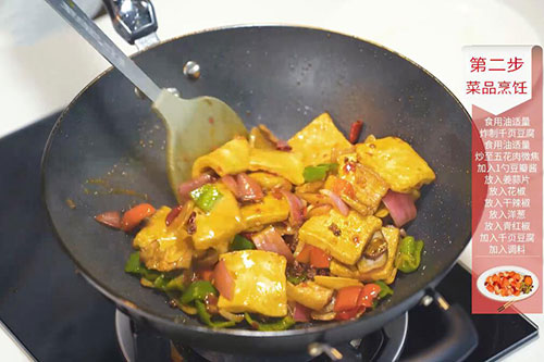 干锅千叶豆腐的做法 干锅千叶豆腐的家常做法