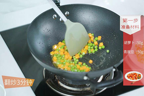 松子玉米的做法 家常松子玉米怎么做
