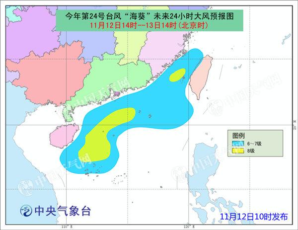 大风_副本.jpg