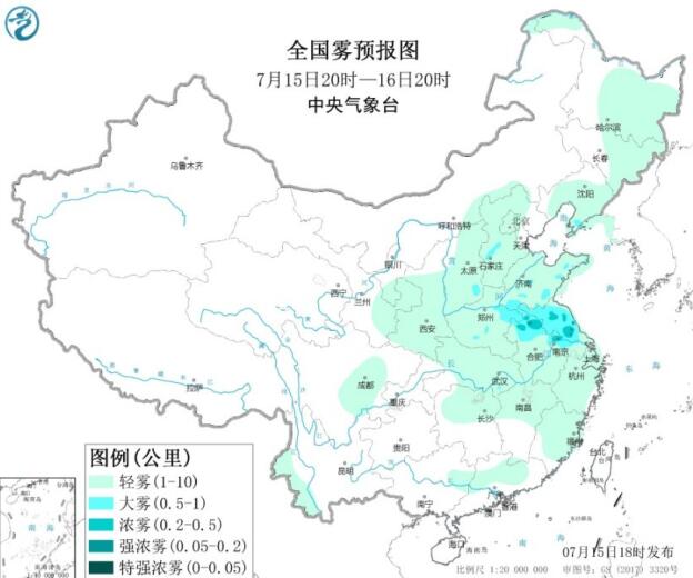 全国雾霾预报：全国大部地区大气污染扩散较好山西有臭氧污染