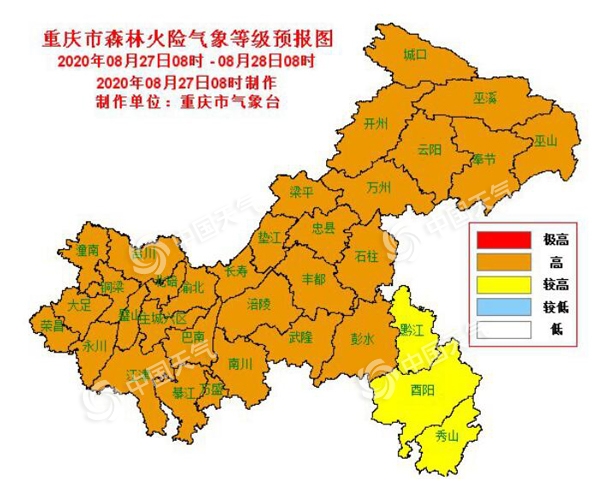 今天重庆晴热天气持续 森林火险等级高需加强防范