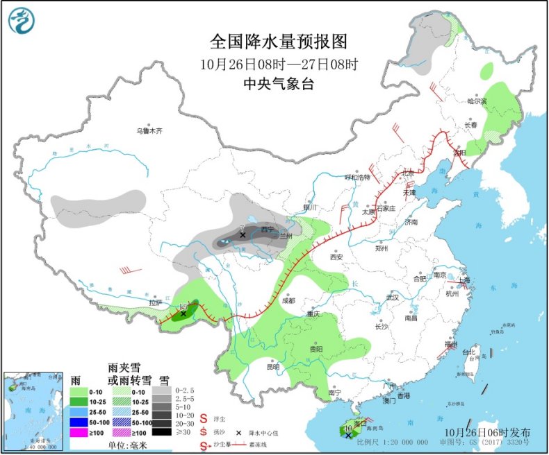 https://tqutf8.2345cdn.net/tianqiimg/weather_news/images/2020/10/26/420af2981daf9fd25b6fc9cc5cc77756.jpg